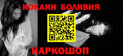 ECSTASY Обь