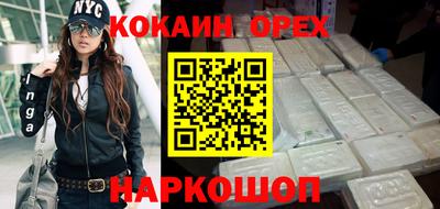 мдпв Новодвинск
