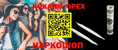 мдпв Новодвинск