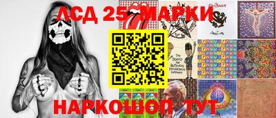 первитин Новозыбков