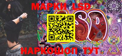 первитин Новозыбков