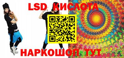 первитин Новозыбков