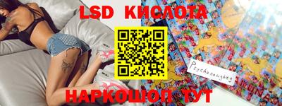 мдпв Новодвинск