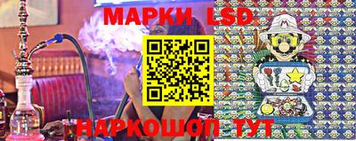 мдпв Новодвинск