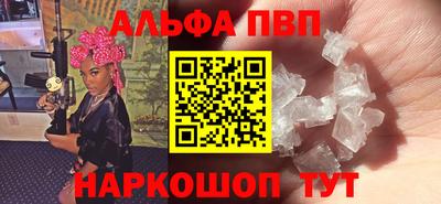 2c-b Новокубанск