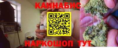 2c-b Новокубанск