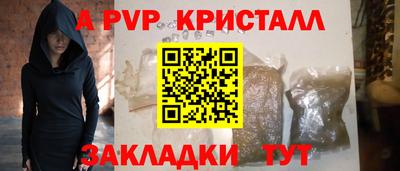 мдпв Новодвинск