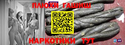 первитин Новозыбков