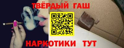 первитин Новозыбков