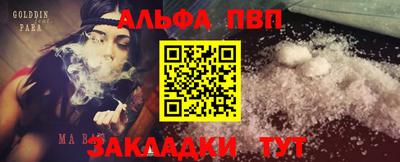 мдпв Новодвинск